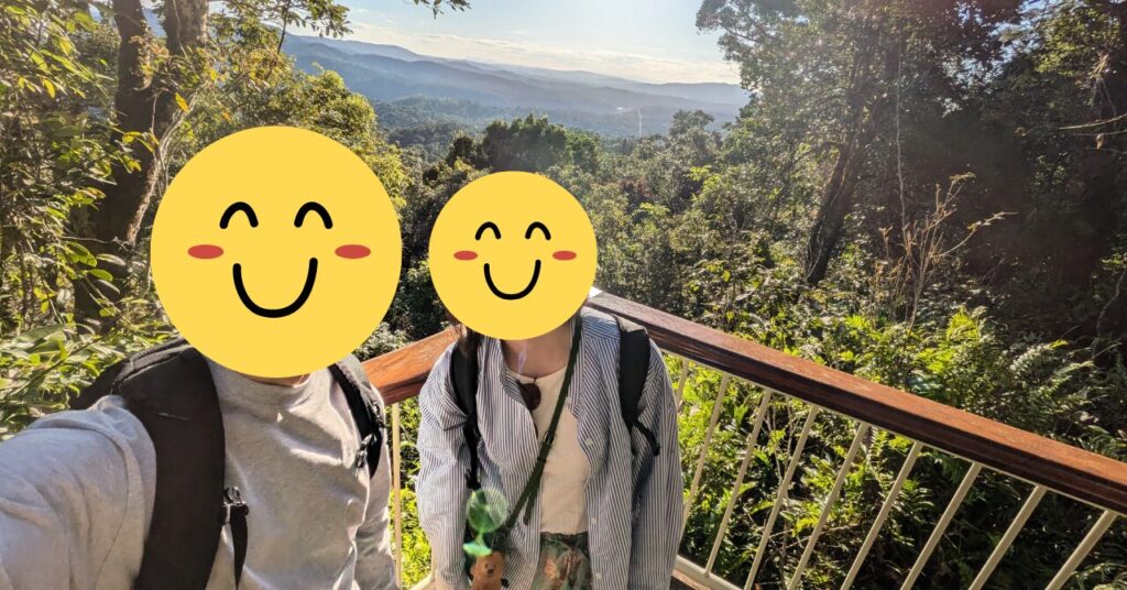 レッドピーク駅