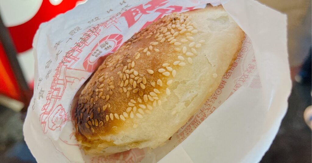 福州世祖胡椒餅