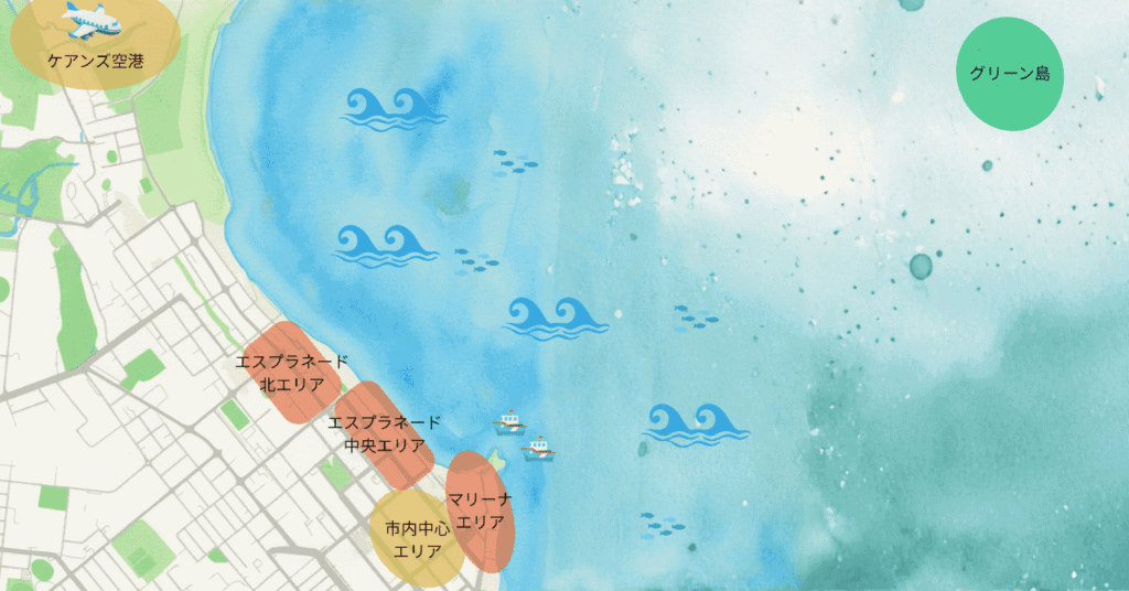 ケアンズ市内のホテルエリアイメージ図