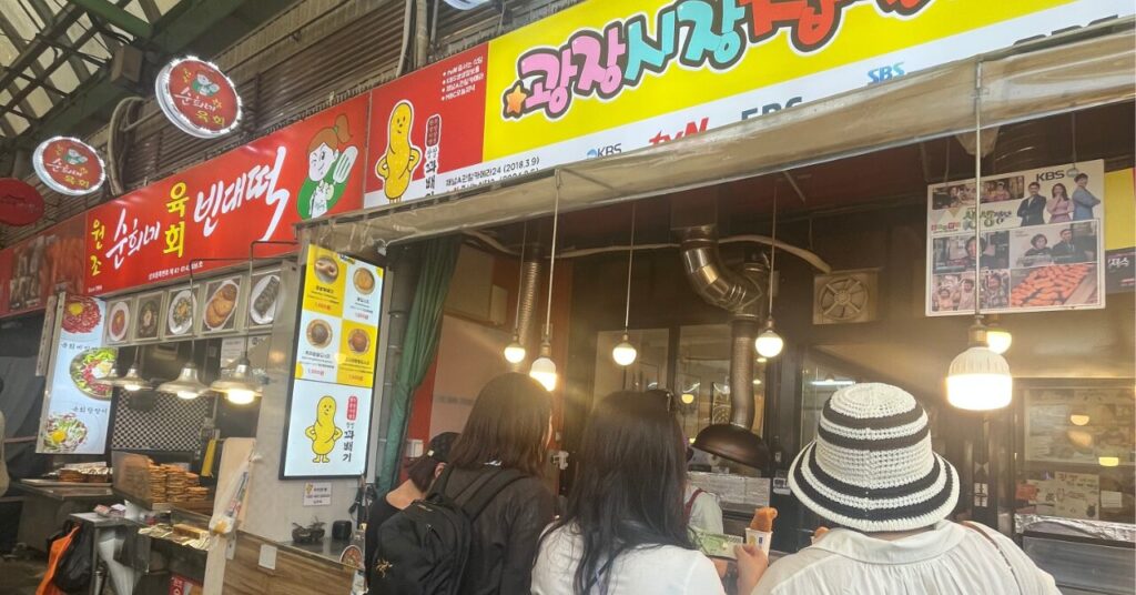 広蔵市場のクァベギ