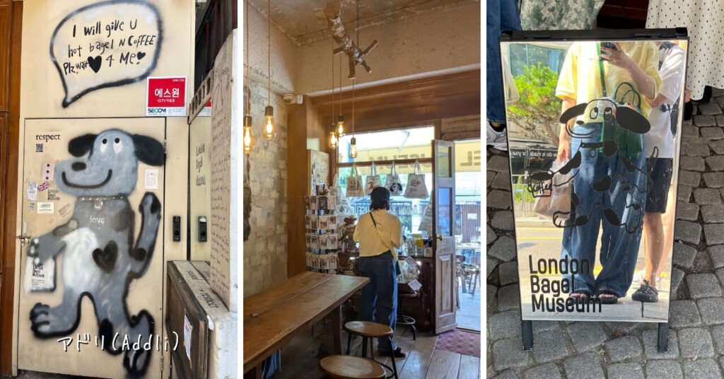 ロンドンベーグルミュージアムのアドリ