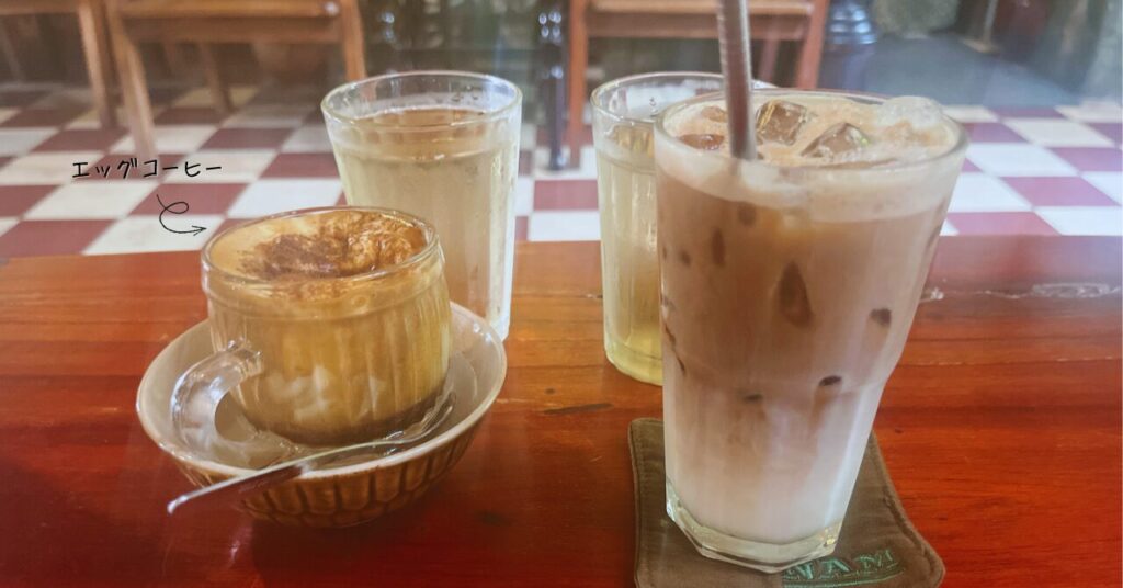 ナムハウスコーヒーのエッグコーヒー