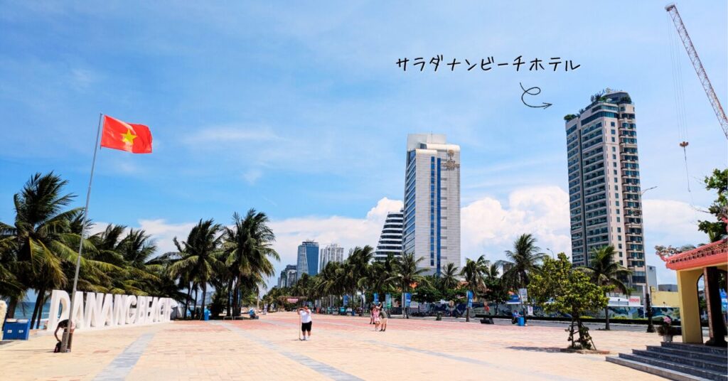 ミーケビーチから見たサラダナンビーチホテル