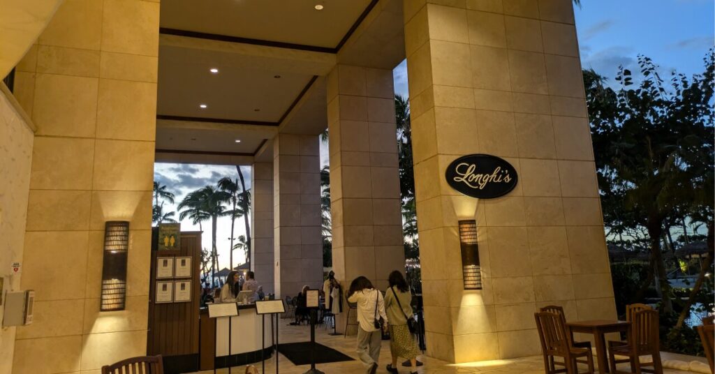 ロンギース店内