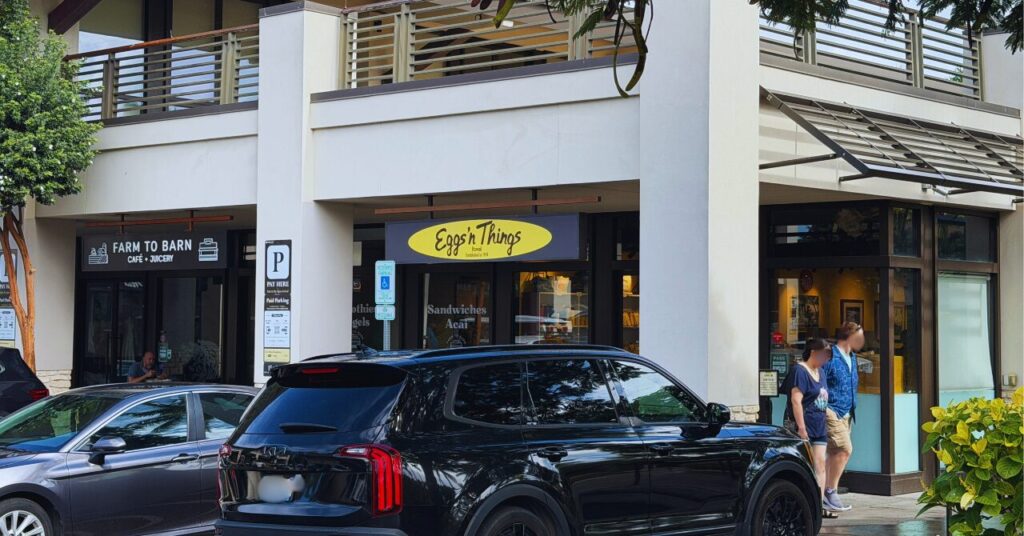 Eggs 'n Things - Ko Olina