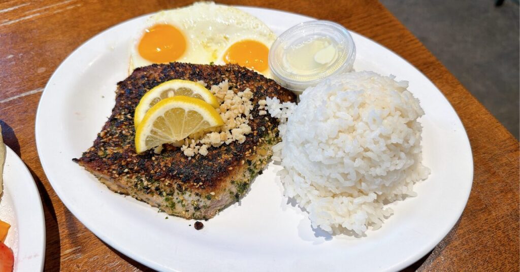 Fresh line-caught Ahi and Eggs